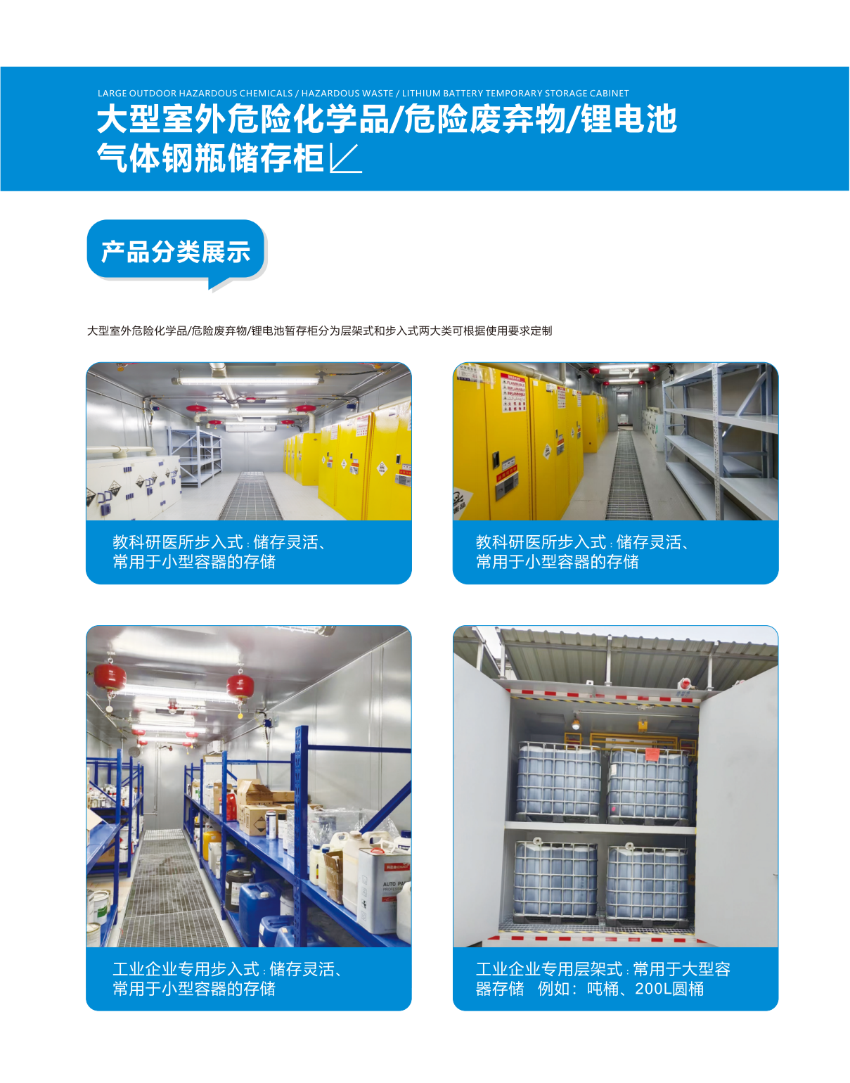 欧利雅转曲 制作_27.png